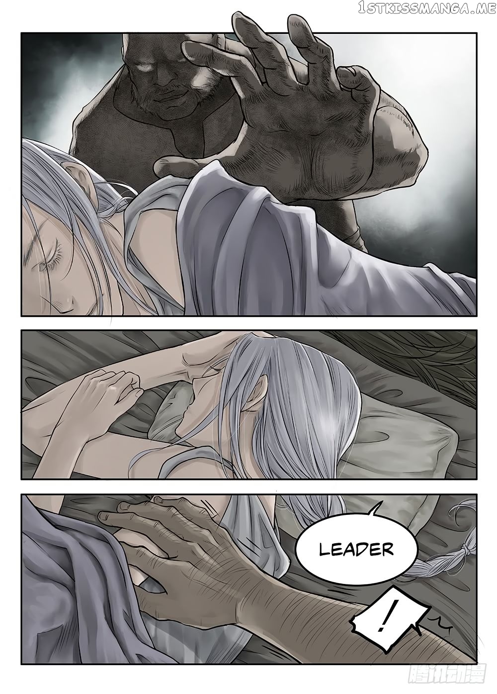 L.O.R.D: Legend of Ravaging Dynasties chapter 24.3 - page 7