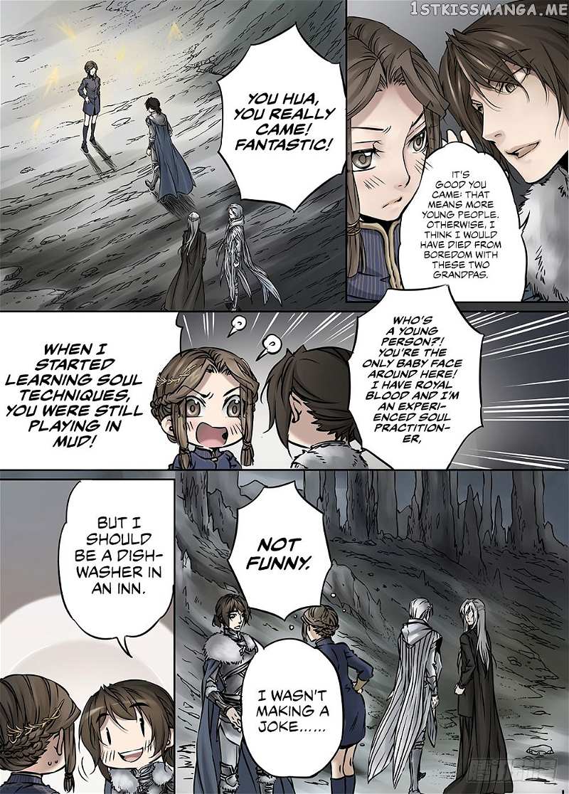 L.O.R.D: Legend of Ravaging Dynasties chapter 24.1 - page 4