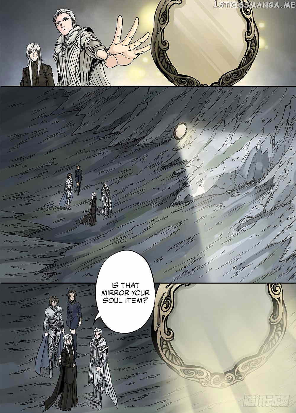 L.O.R.D: Legend of Ravaging Dynasties chapter 24.1 - page 5