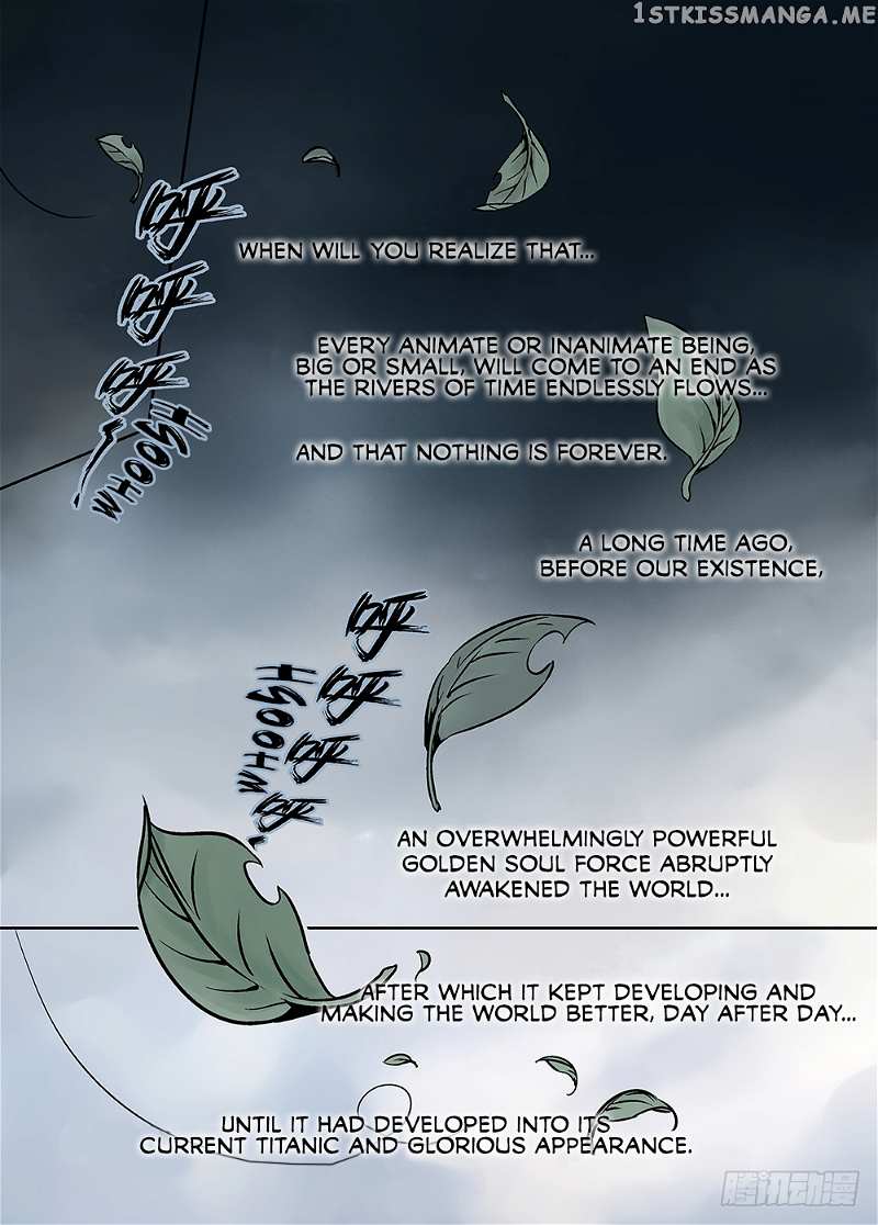 L.O.R.D: Legend of Ravaging Dynasties chapter 23 - page 3