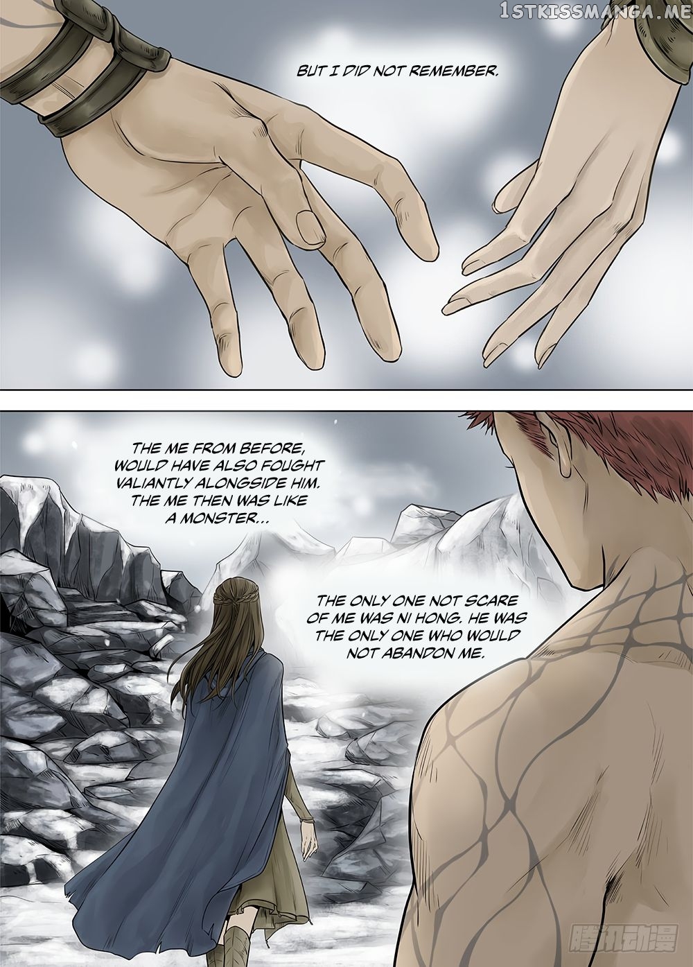 L.O.R.D: Legend of Ravaging Dynasties chapter 22.3 - page 12