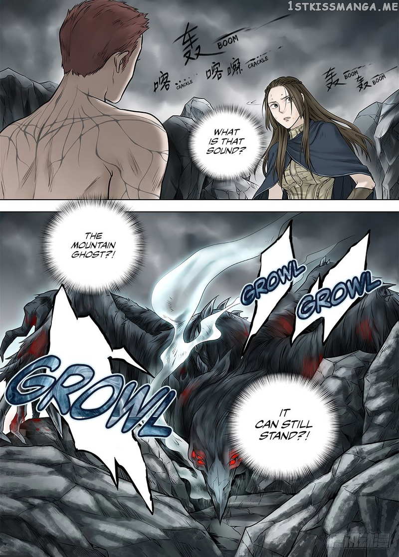 L.O.R.D: Legend of Ravaging Dynasties chapter 22.1 - page 5