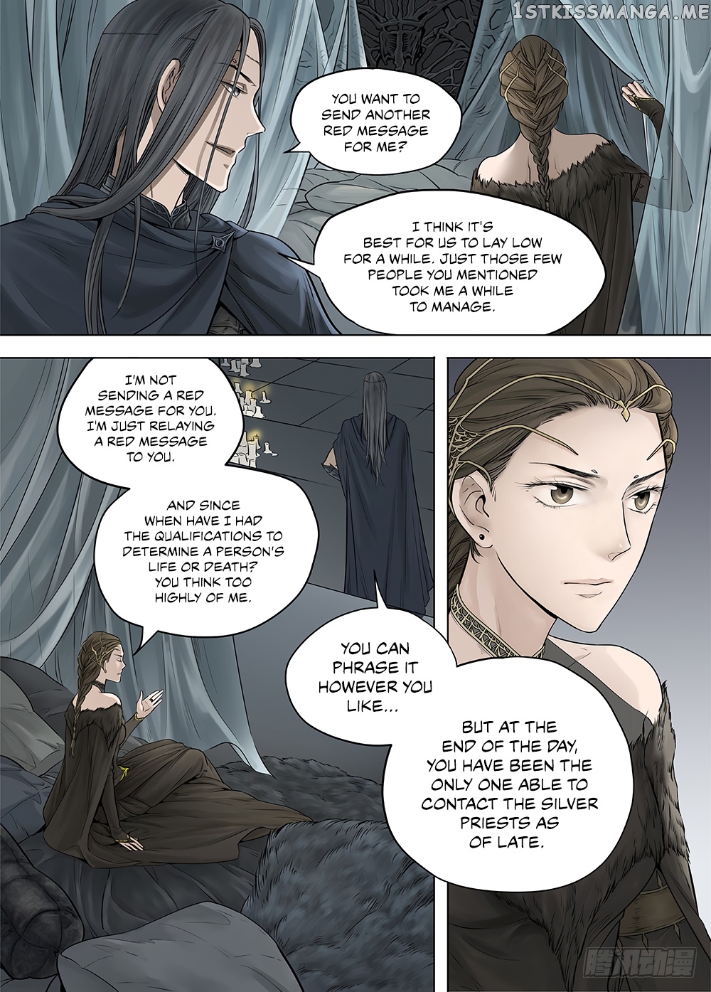 L.O.R.D: Legend of Ravaging Dynasties chapter 21 - page 10