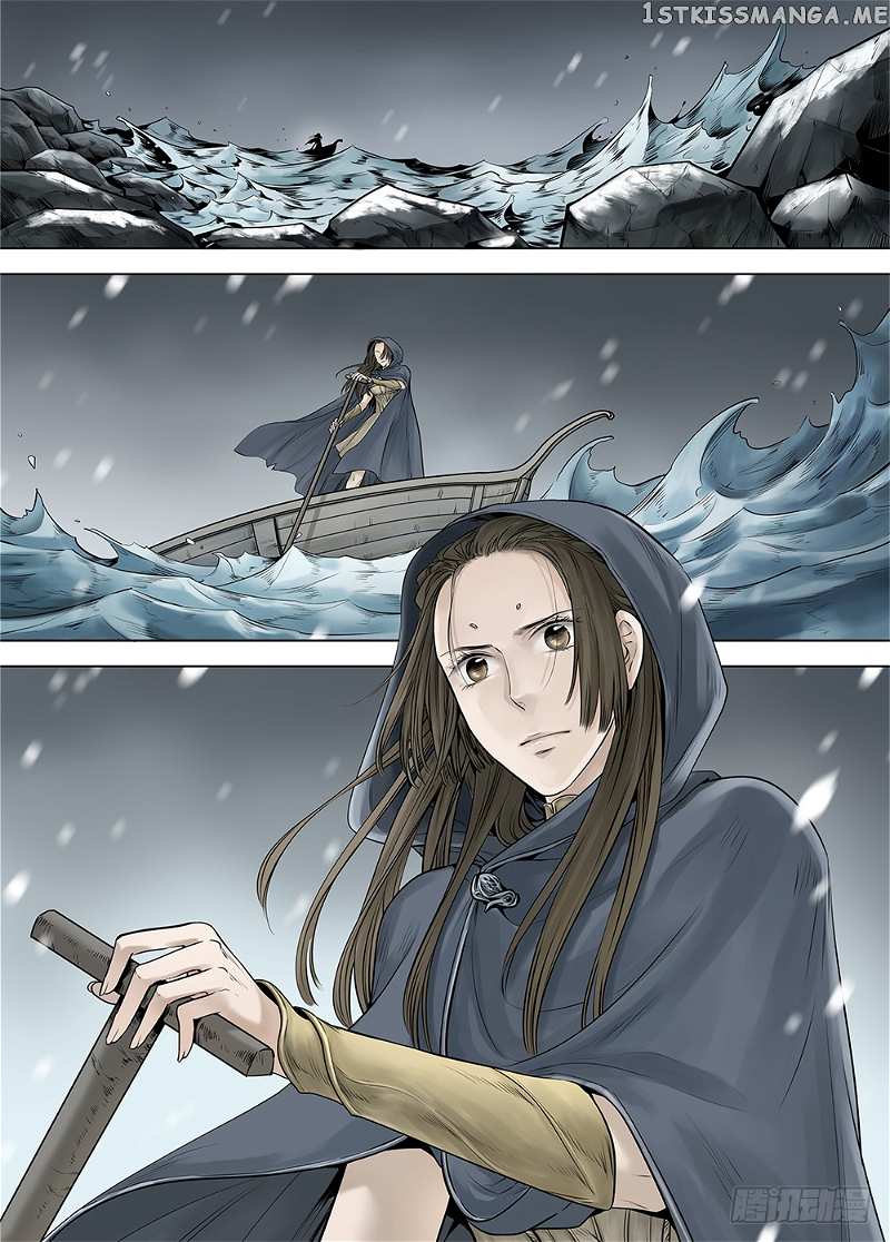 L.O.R.D: Legend of Ravaging Dynasties chapter 20.1 - page 12