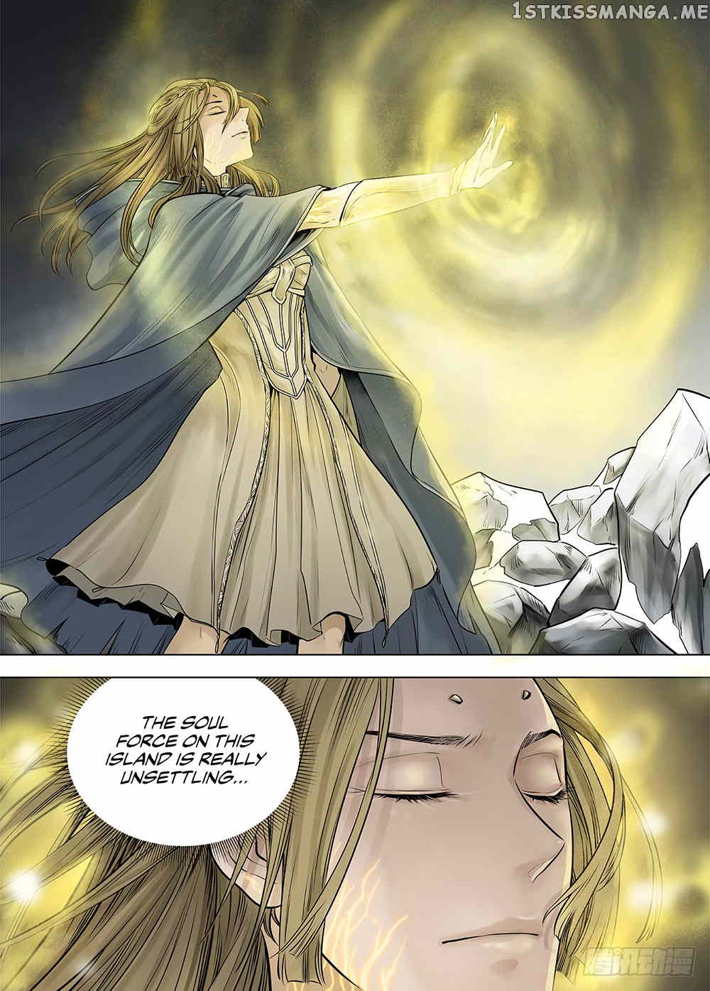 L.O.R.D: Legend of Ravaging Dynasties chapter 20.1 - page 15