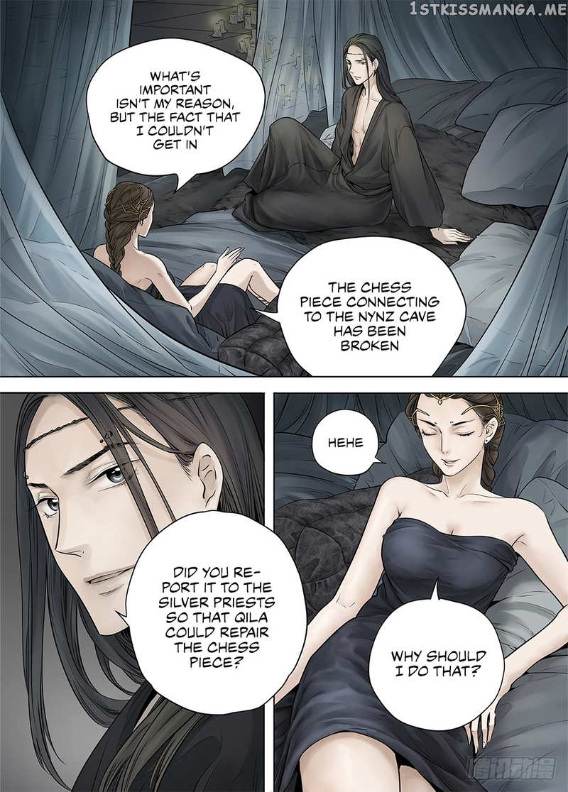 L.O.R.D: Legend of Ravaging Dynasties chapter 20.1 - page 4