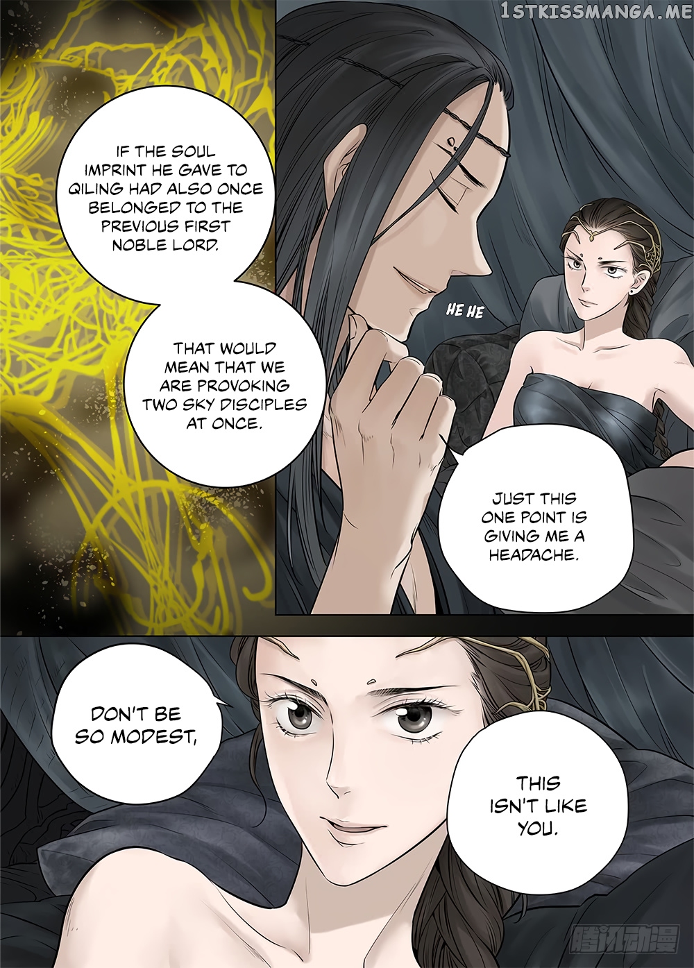 L.O.R.D: Legend of Ravaging Dynasties chapter 20 - page 7