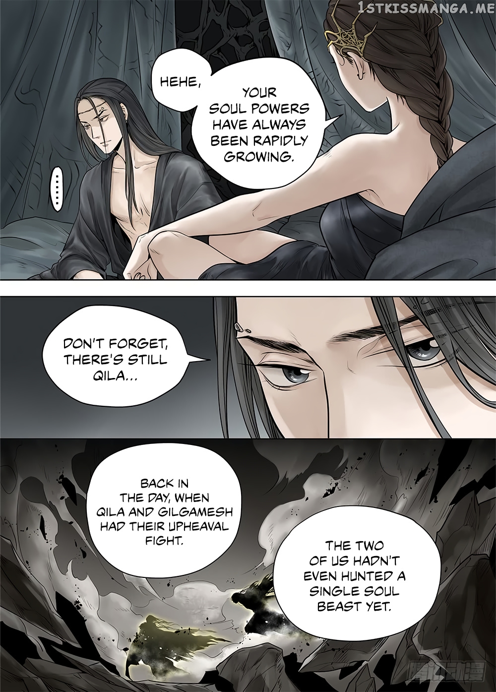 L.O.R.D: Legend of Ravaging Dynasties chapter 20 - page 9