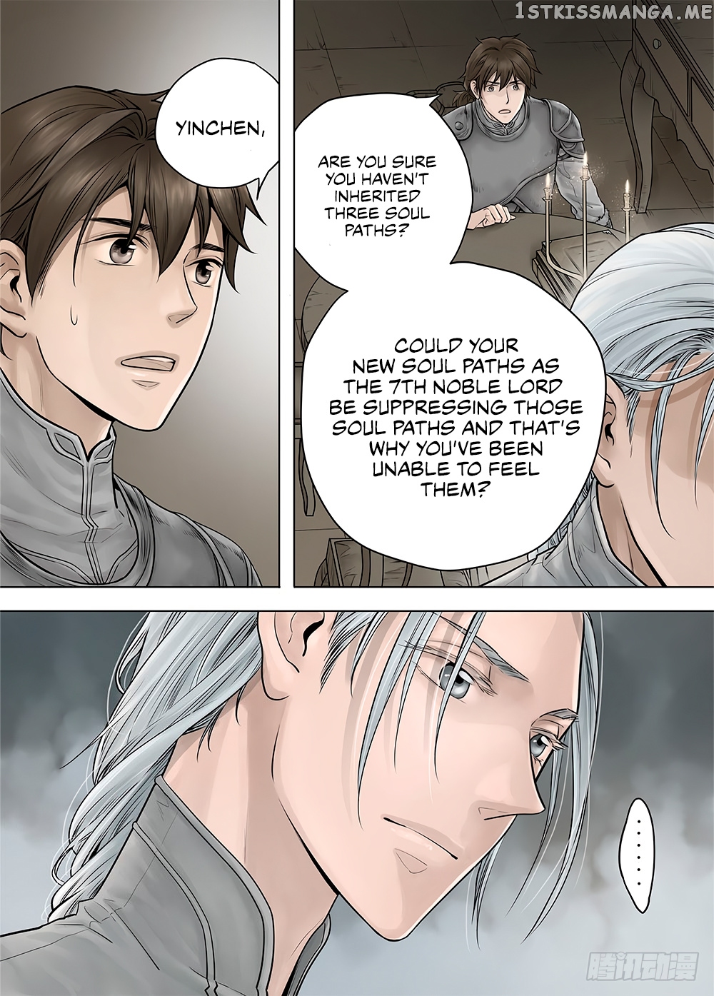 L.O.R.D: Legend of Ravaging Dynasties chapter 19.4 - page 14