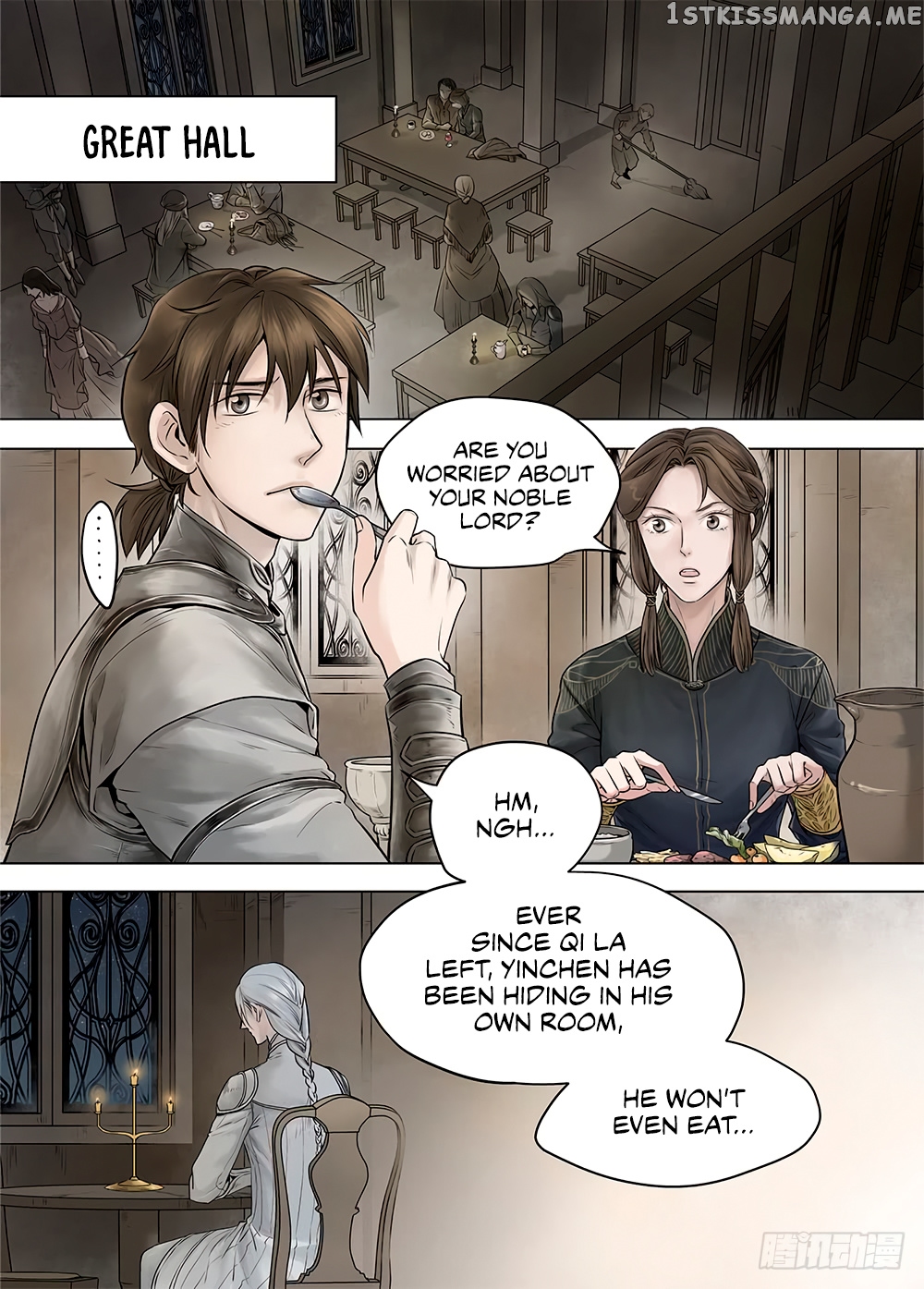 L.O.R.D: Legend of Ravaging Dynasties chapter 19.4 - page 3