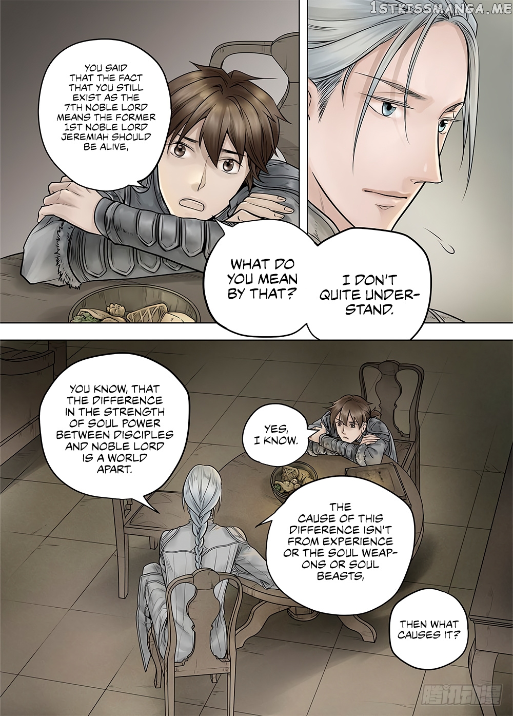 L.O.R.D: Legend of Ravaging Dynasties chapter 19.4 - page 7