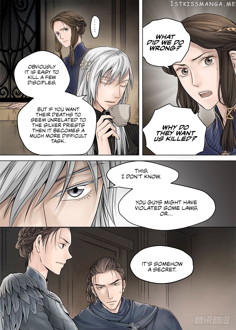 L.O.R.D: Legend of Ravaging Dynasties chapter 19.2 - page 11
