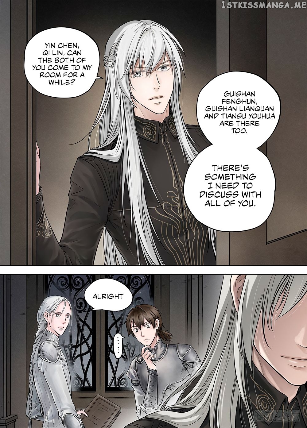 L.O.R.D: Legend of Ravaging Dynasties chapter 19.2 - page 4