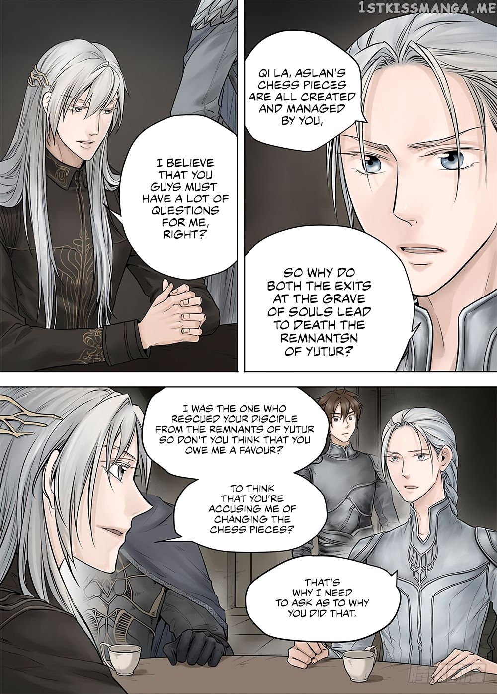 L.O.R.D: Legend of Ravaging Dynasties chapter 19.2 - page 7