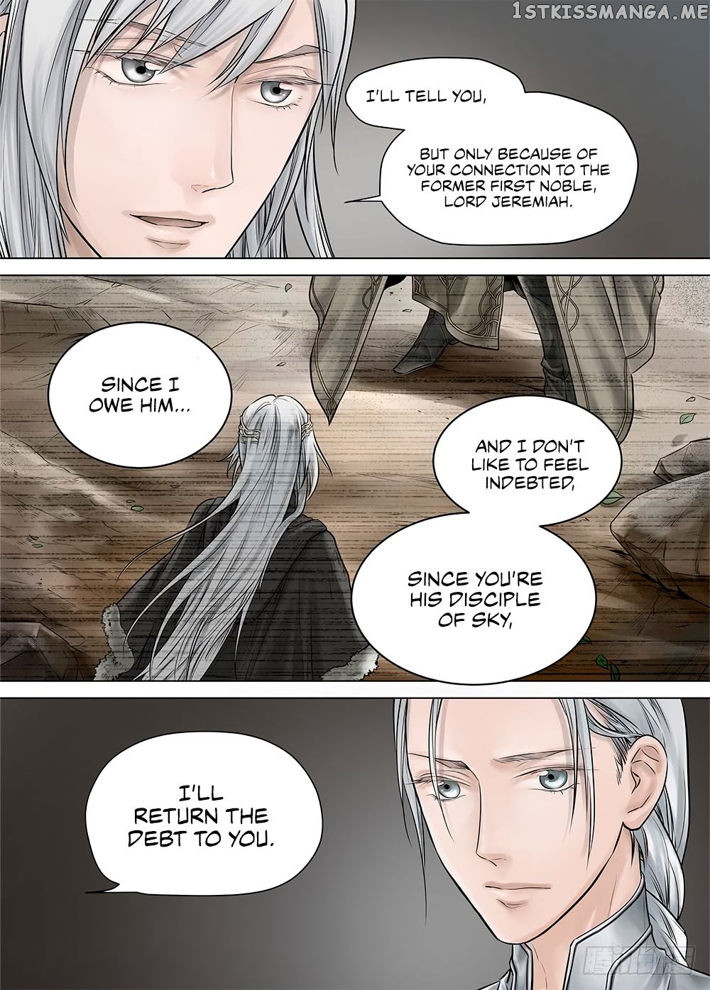 L.O.R.D: Legend of Ravaging Dynasties chapter 19.2 - page 8