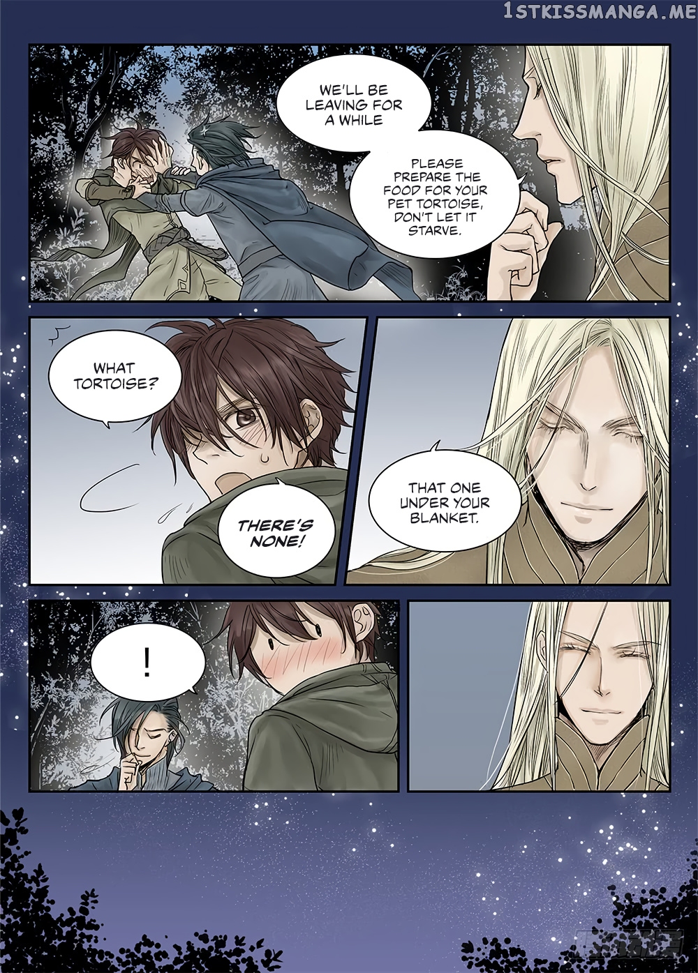 L.O.R.D: Legend of Ravaging Dynasties chapter 19.1 - page 12