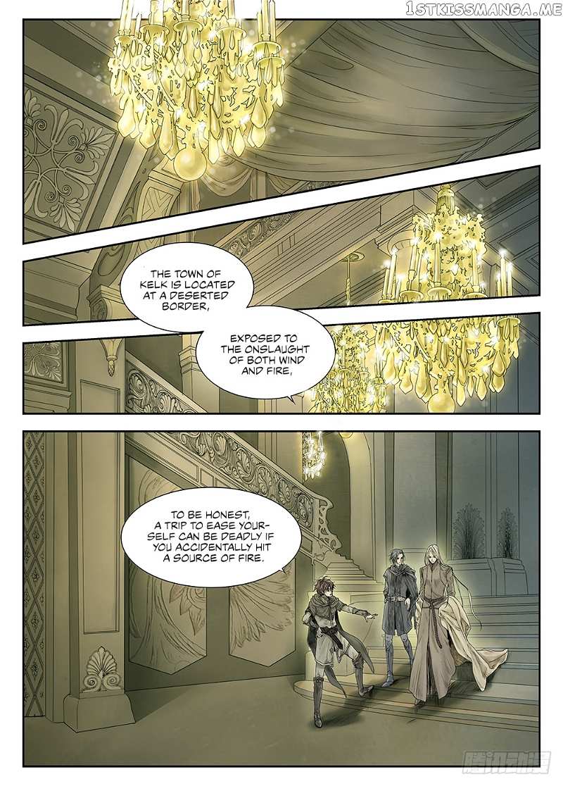 L.O.R.D: Legend of Ravaging Dynasties chapter 19.1 - page 8