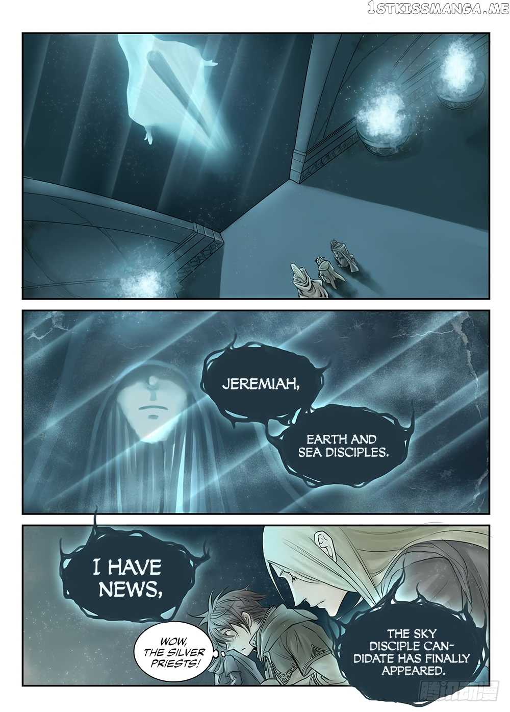 L.O.R.D: Legend of Ravaging Dynasties chapter 19 - page 18