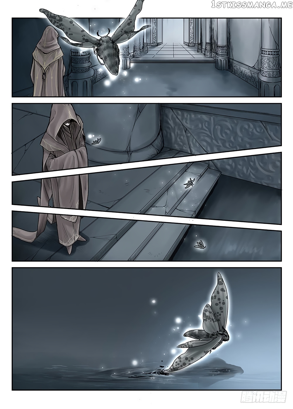 L.O.R.D: Legend of Ravaging Dynasties chapter 19 - page 4