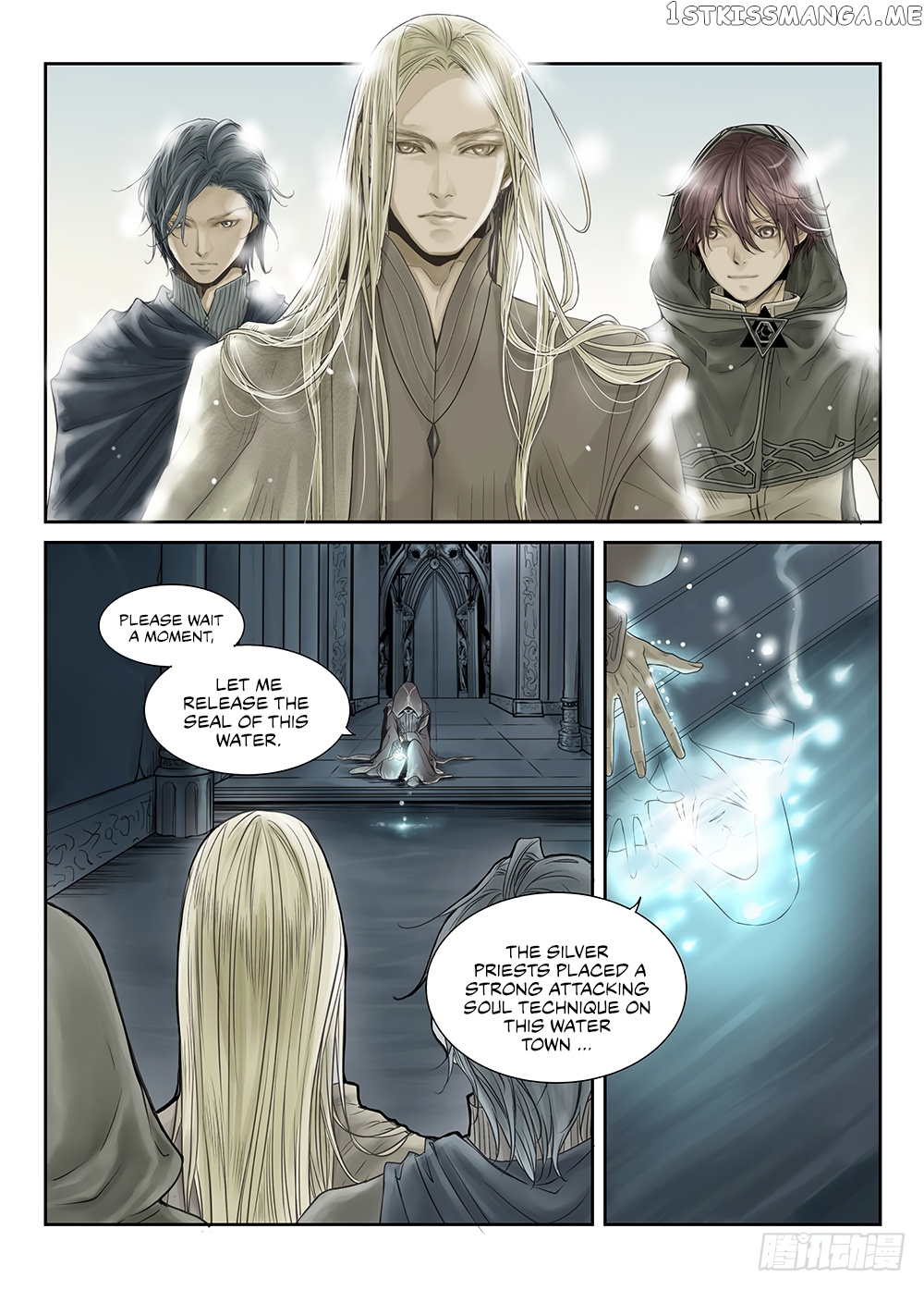 L.O.R.D: Legend of Ravaging Dynasties chapter 19 - page 6