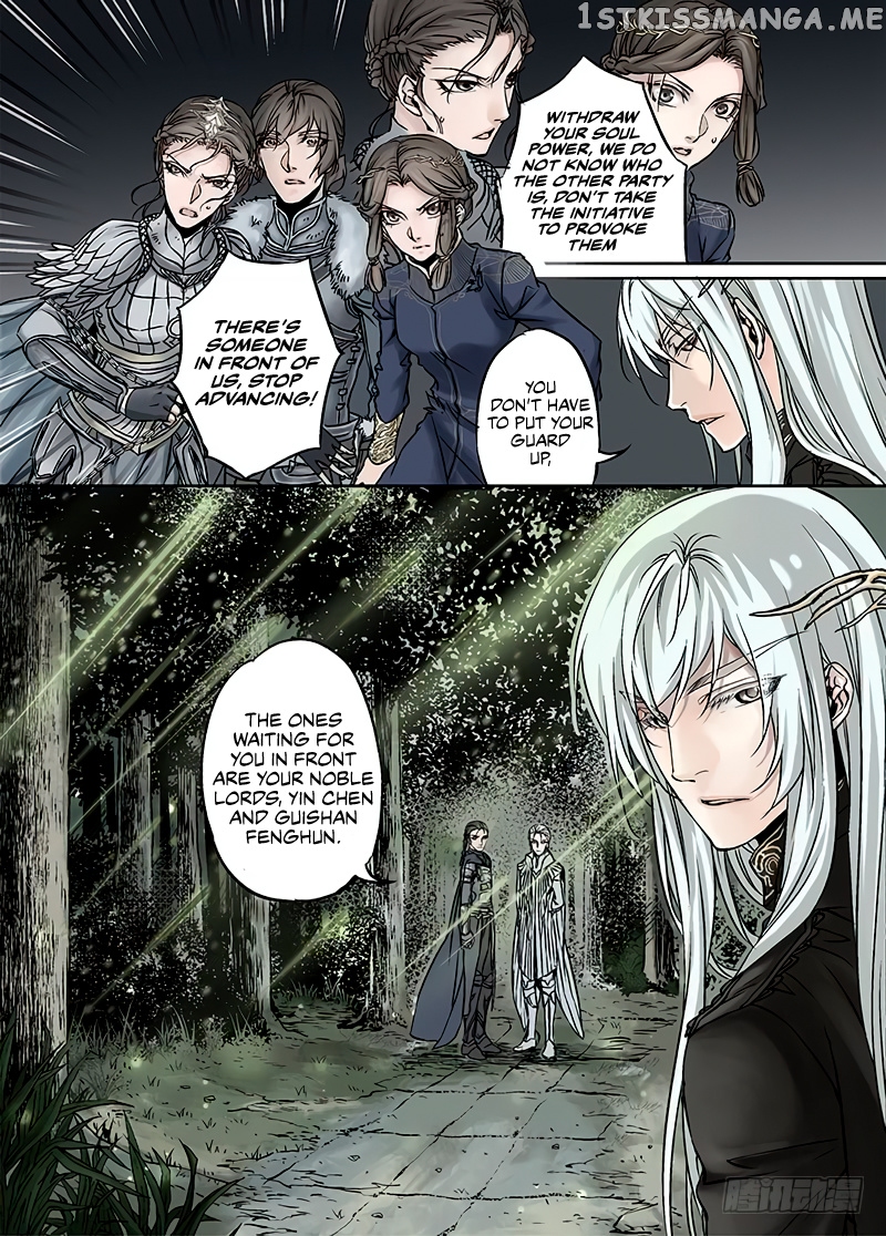 L.O.R.D: Legend of Ravaging Dynasties chapter 17.1 - page 6