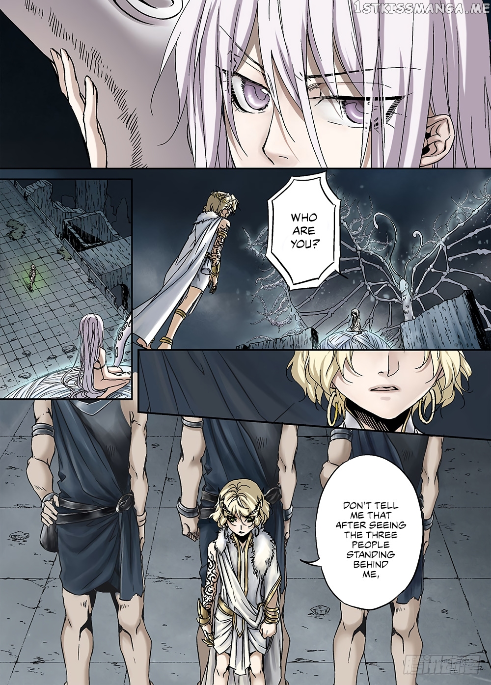 L.O.R.D: Legend of Ravaging Dynasties chapter 17 - page 3