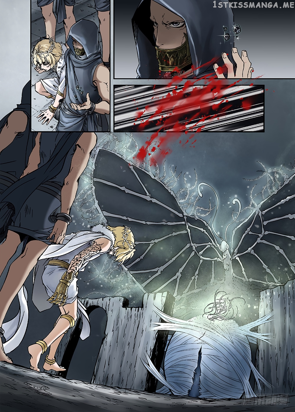 L.O.R.D: Legend of Ravaging Dynasties chapter 17 - page 6