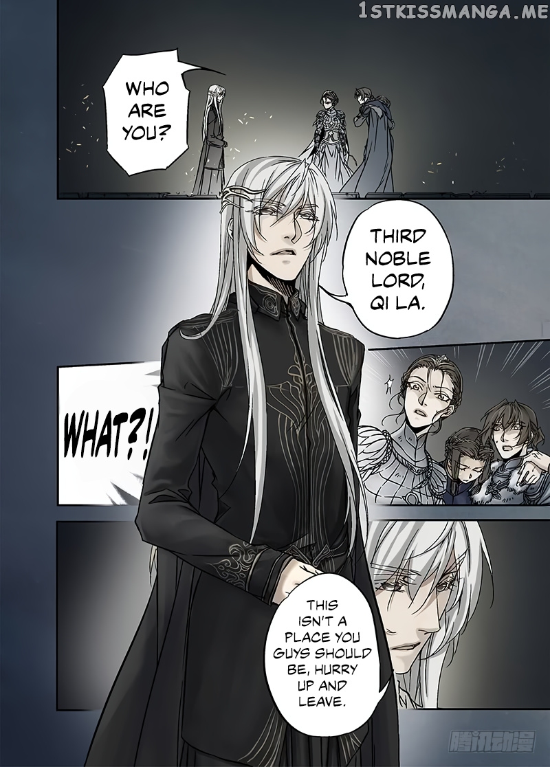 L.O.R.D: Legend of Ravaging Dynasties chapter 16.2 - page 7