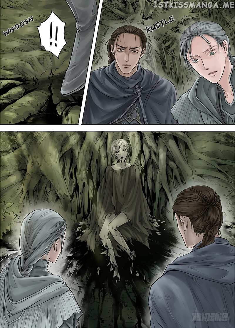 L.O.R.D: Legend of Ravaging Dynasties chapter 15.2 - page 16