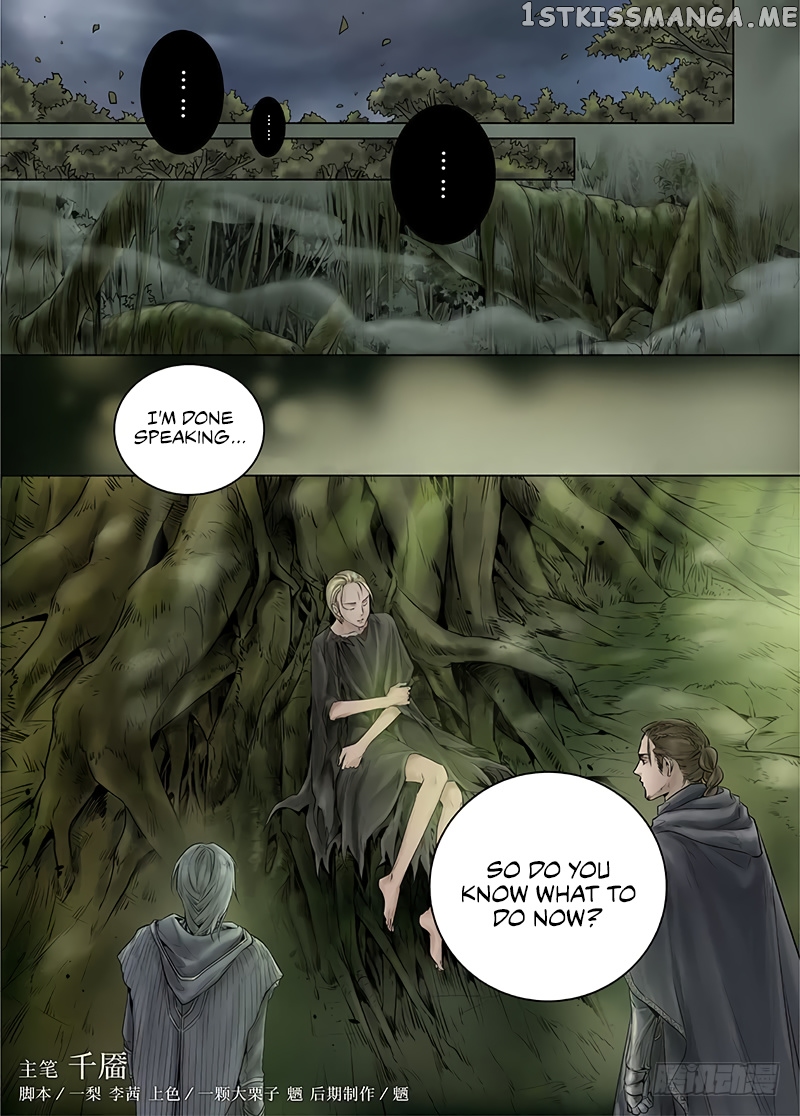 L.O.R.D: Legend of Ravaging Dynasties chapter 15.2 - page 3