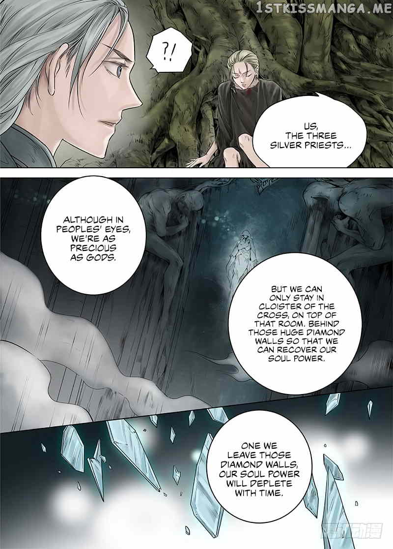 L.O.R.D: Legend of Ravaging Dynasties chapter 15.2 - page 5