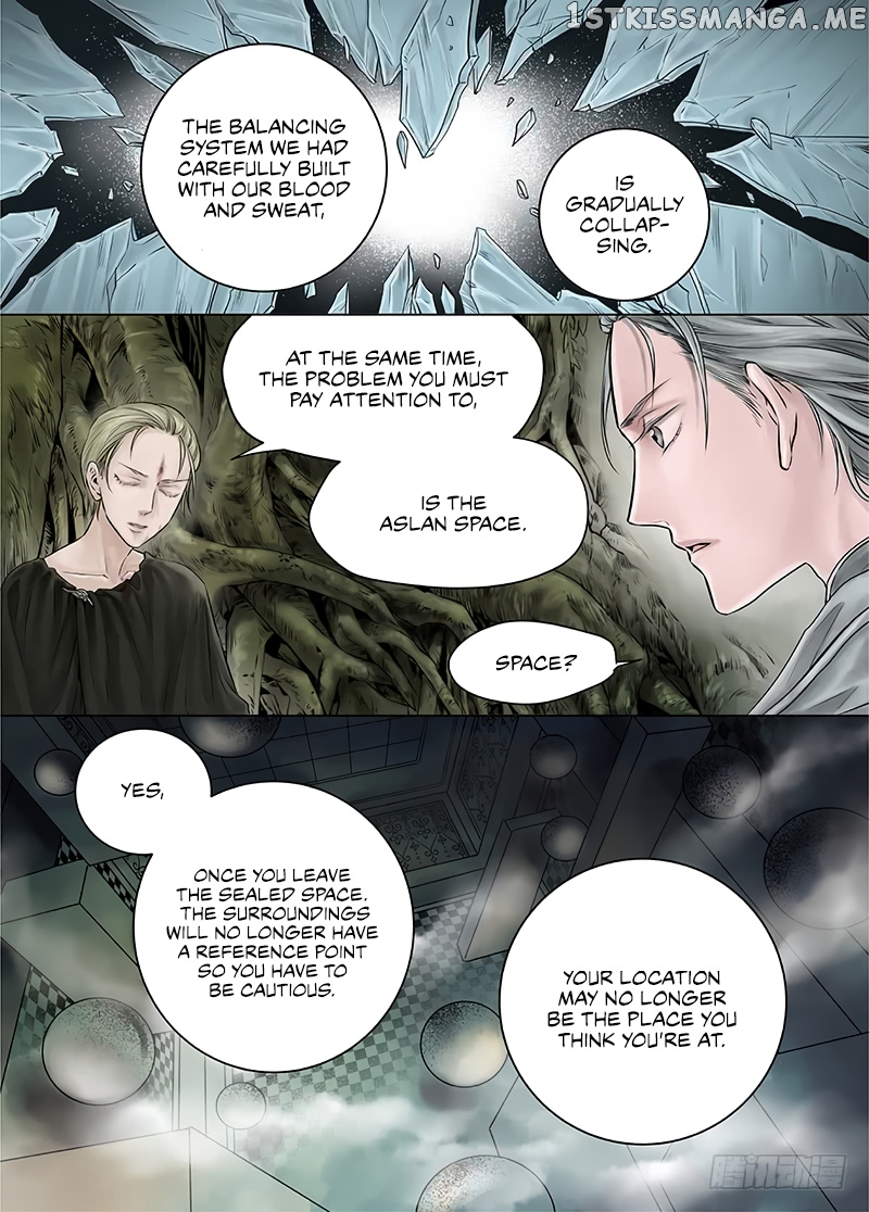 L.O.R.D: Legend of Ravaging Dynasties chapter 15.2 - page 7