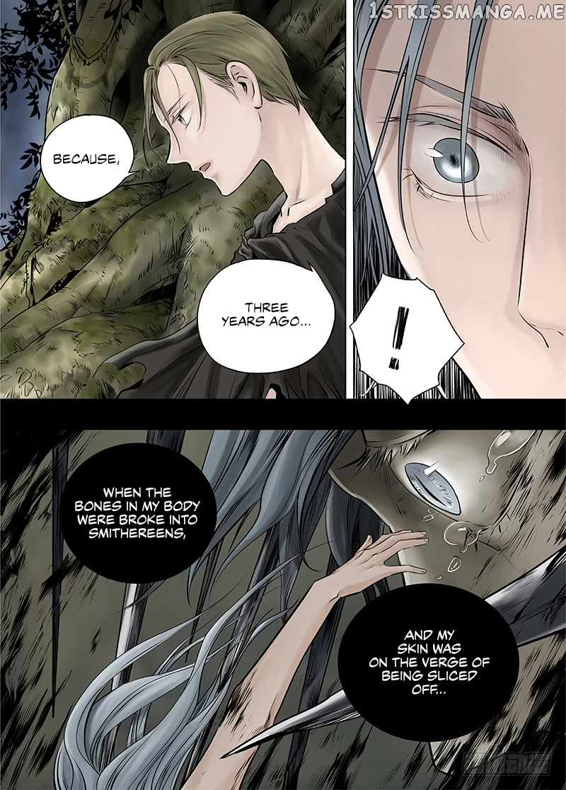 L.O.R.D: Legend of Ravaging Dynasties chapter 15.1 - page 6