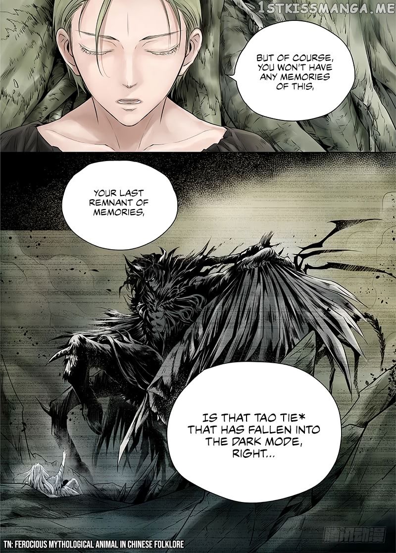 L.O.R.D: Legend of Ravaging Dynasties chapter 15.1 - page 8