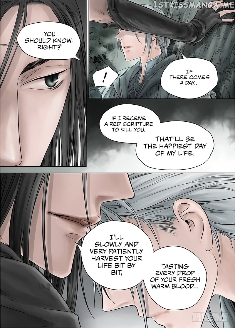 L.O.R.D: Legend of Ravaging Dynasties chapter 14.4 - page 11