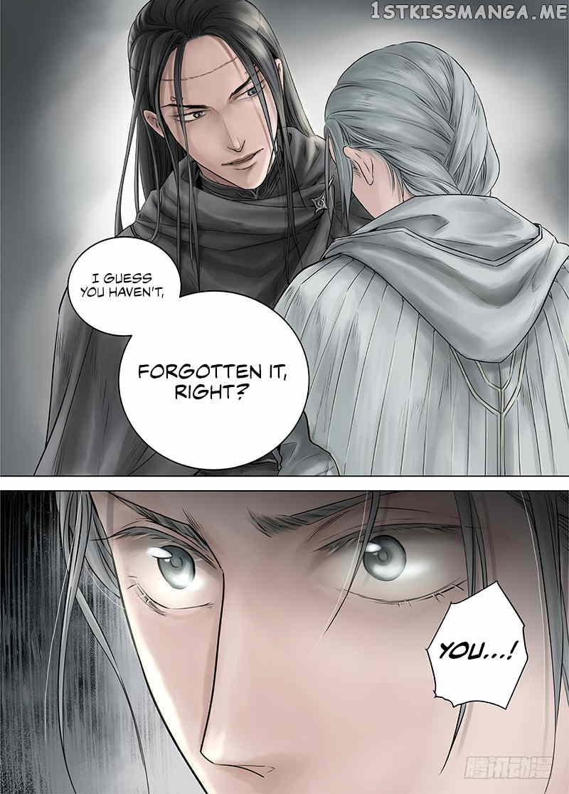 L.O.R.D: Legend of Ravaging Dynasties chapter 14.4 - page 6