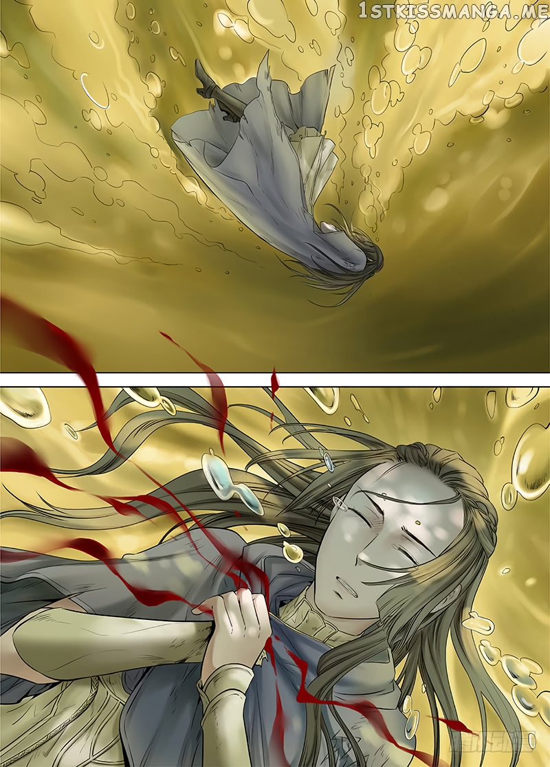 L.O.R.D: Legend of Ravaging Dynasties chapter 14.3 - page 11