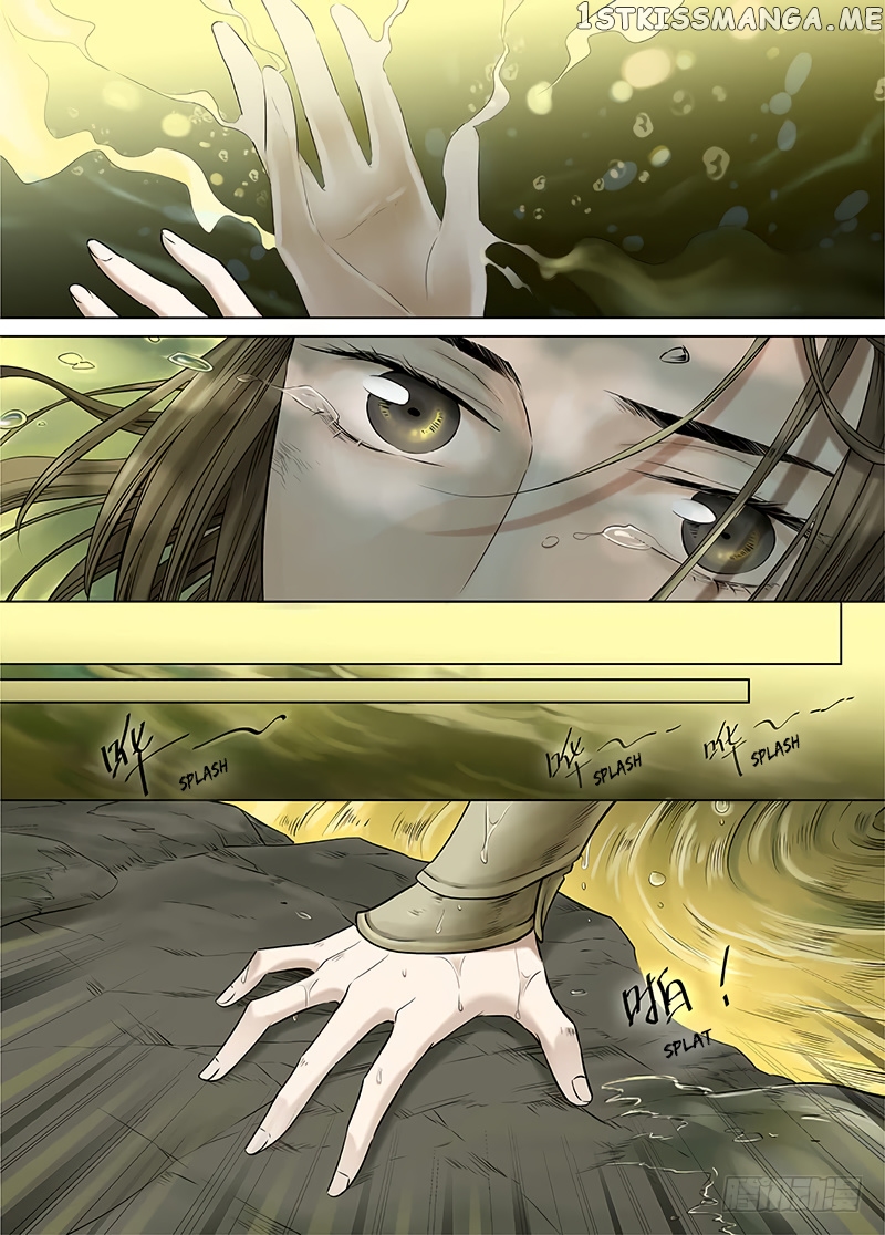 L.O.R.D: Legend of Ravaging Dynasties chapter 14.3 - page 12