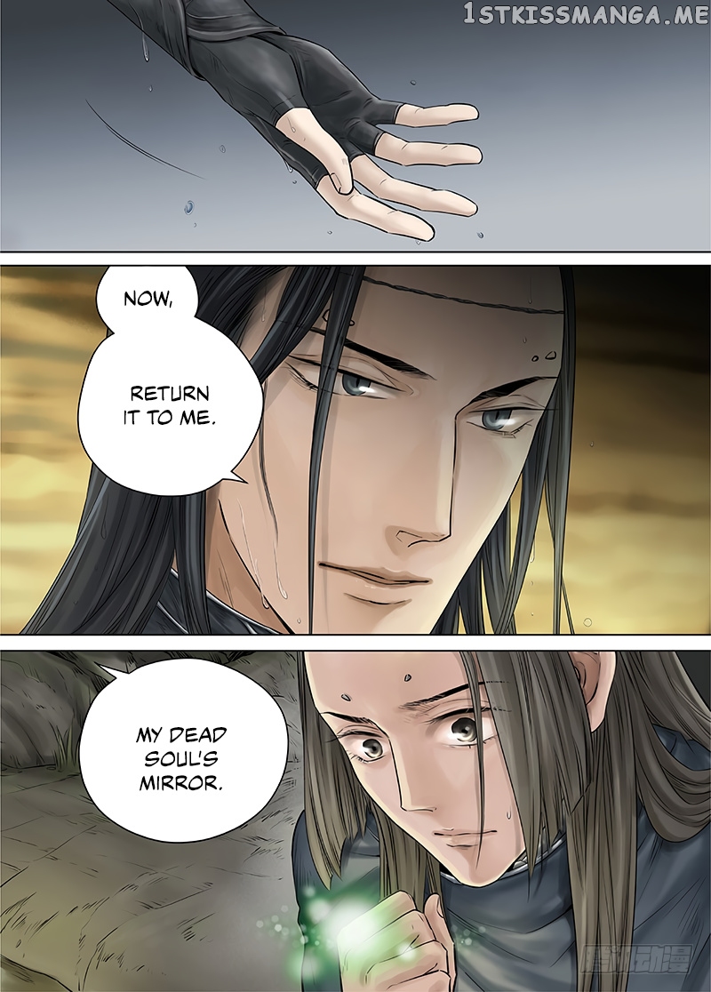 L.O.R.D: Legend of Ravaging Dynasties chapter 14.3 - page 6