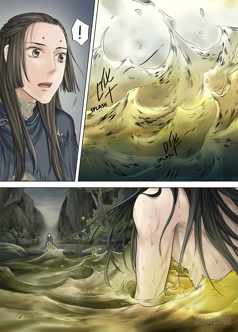 L.O.R.D: Legend of Ravaging Dynasties Chapter 14.2 - page 4