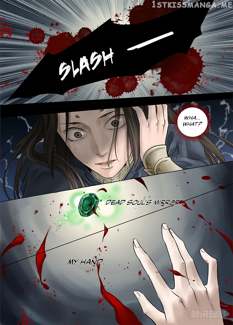 L.O.R.D: Legend of Ravaging Dynasties Chapter 14.2 - page 8