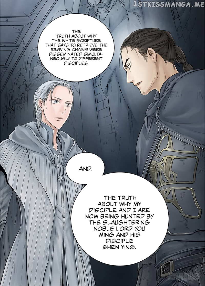 L.O.R.D: Legend of Ravaging Dynasties chapter 14.1 - page 11