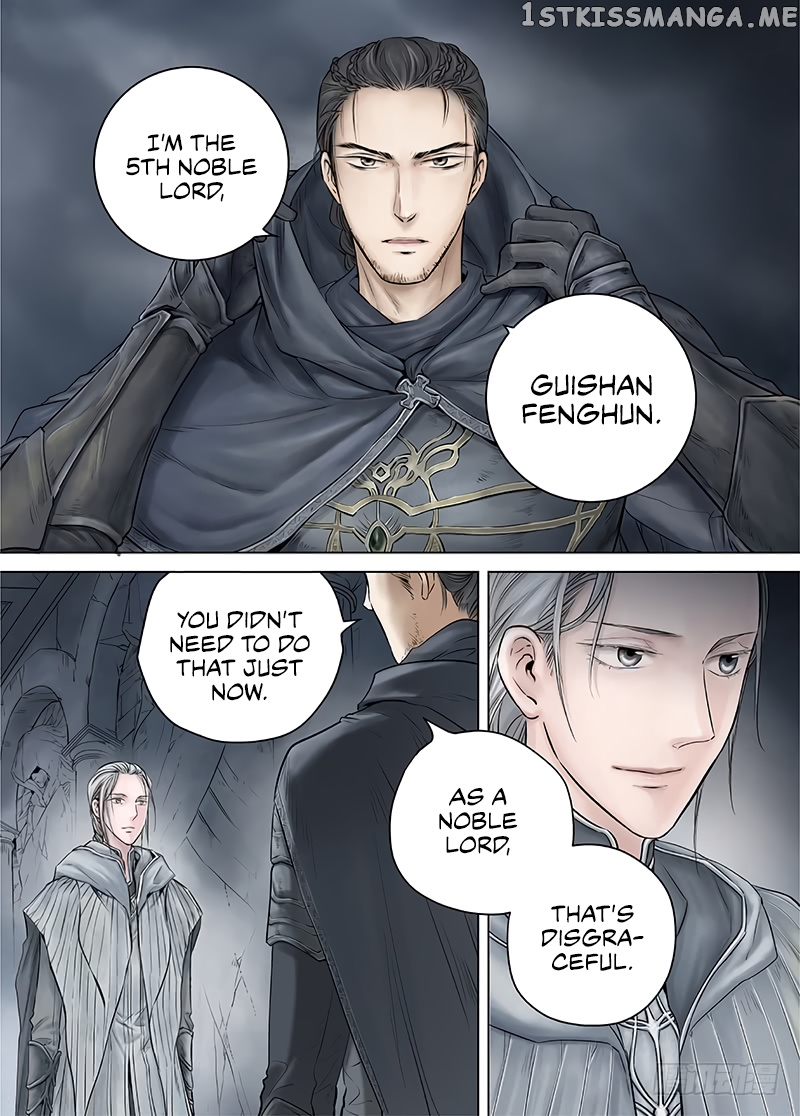 L.O.R.D: Legend of Ravaging Dynasties chapter 14.1 - page 6