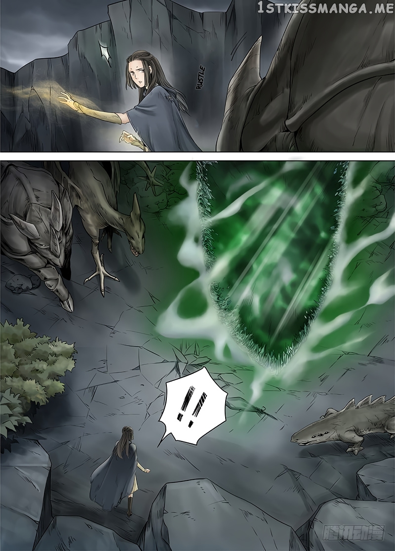 L.O.R.D: Legend of Ravaging Dynasties chapter 14 - page 8