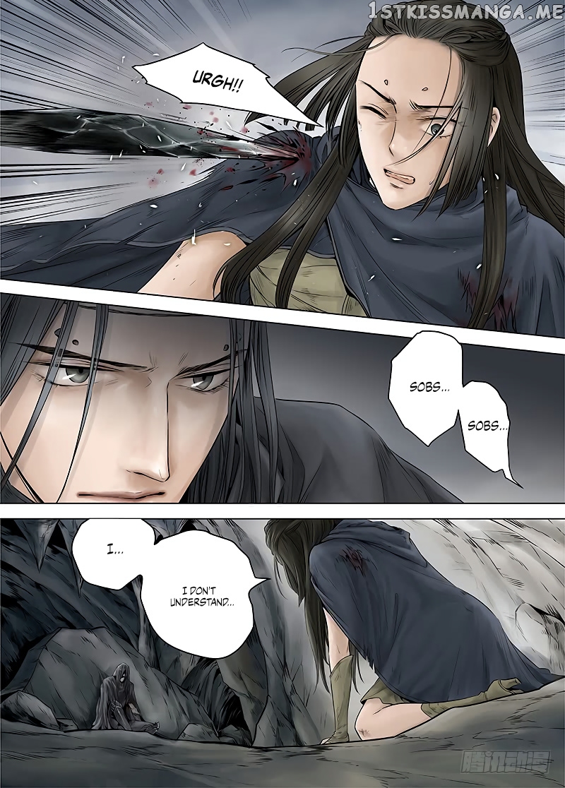 L.O.R.D: Legend of Ravaging Dynasties chapter 13.1 - page 3