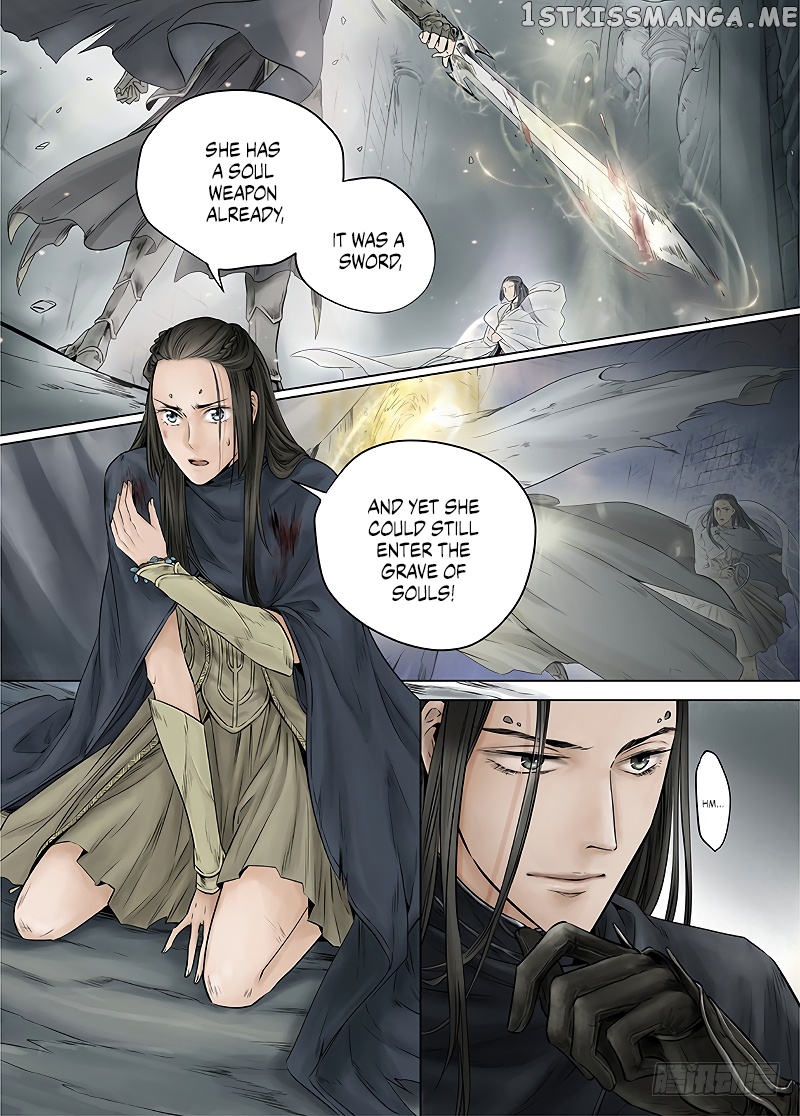 L.O.R.D: Legend of Ravaging Dynasties chapter 13.1 - page 4