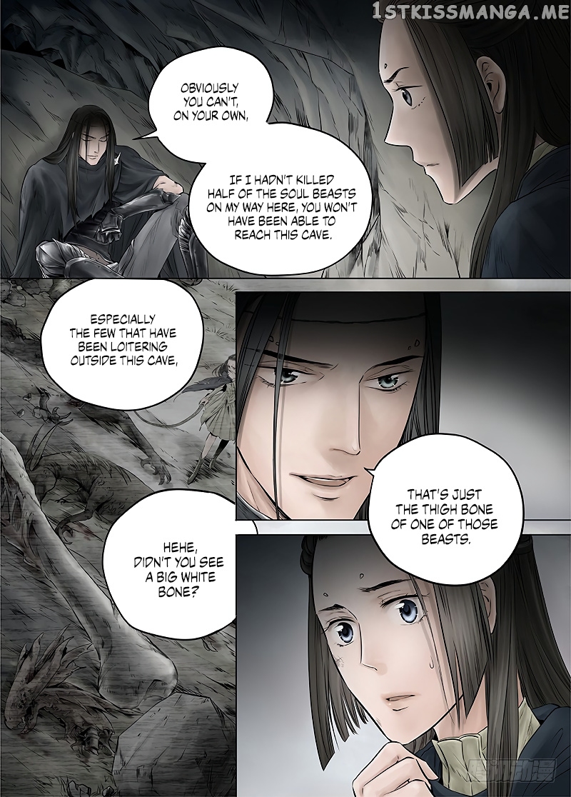 L.O.R.D: Legend of Ravaging Dynasties chapter 13.1 - page 9