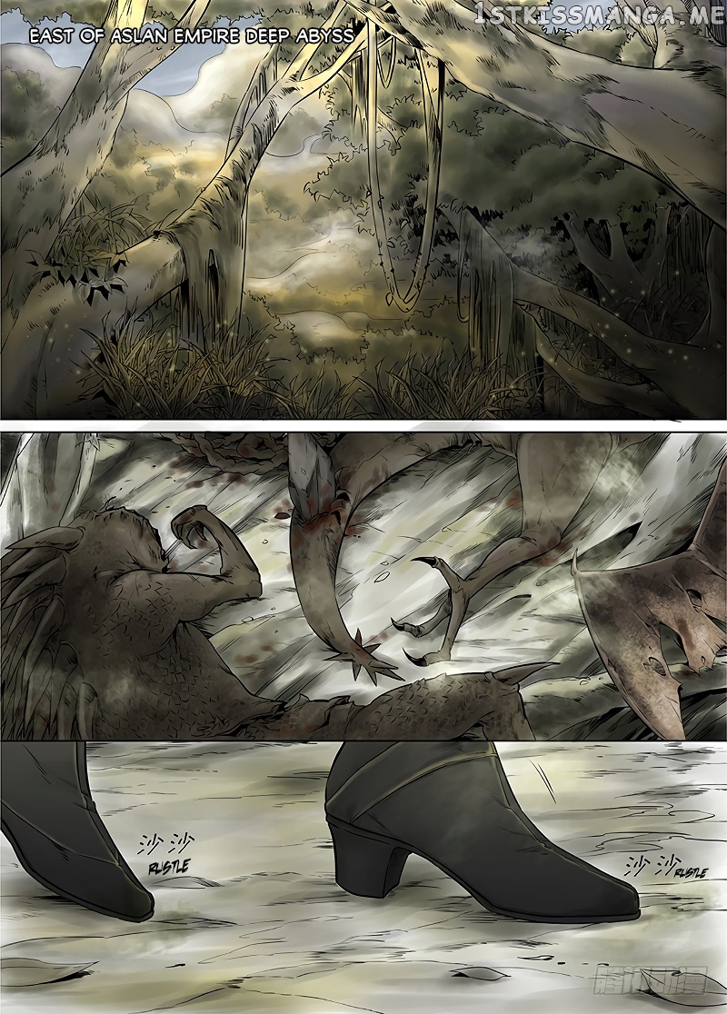 L.O.R.D: Legend of Ravaging Dynasties chapter 13 - page 3