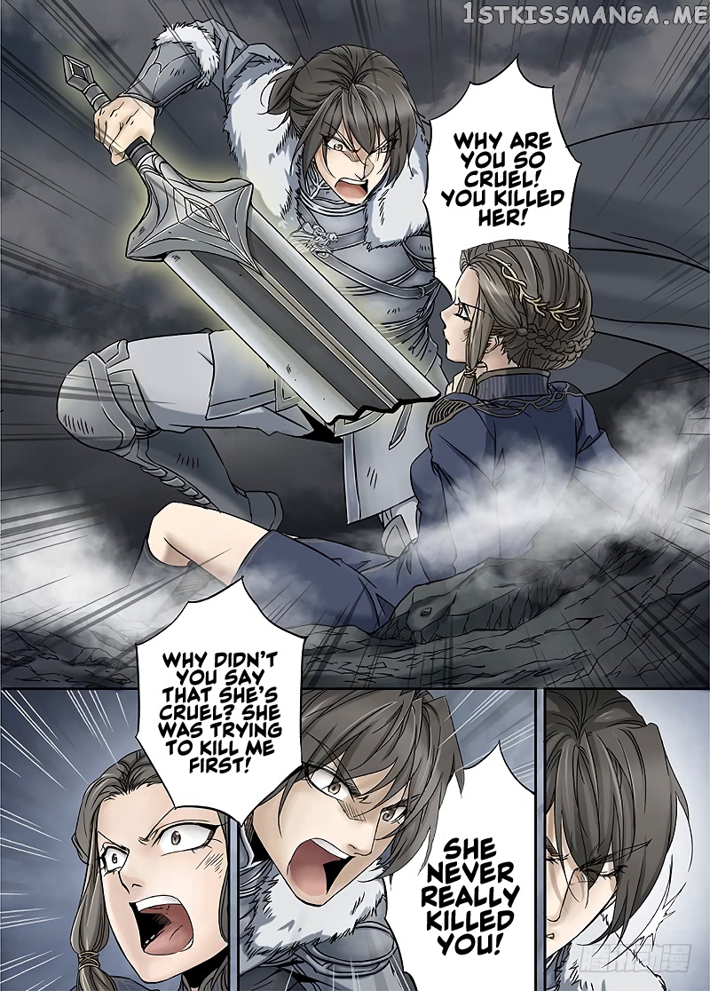 L.O.R.D: Legend of Ravaging Dynasties chapter 12.3 - page 5