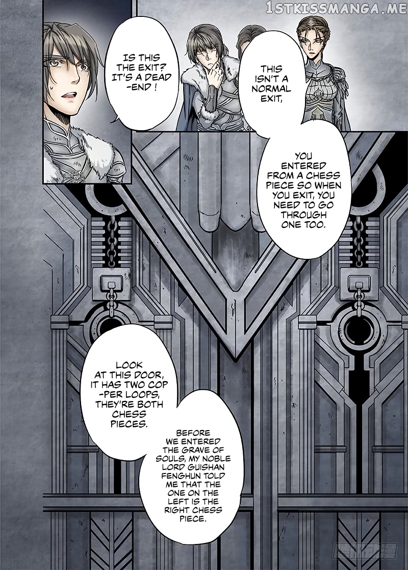 L.O.R.D: Legend of Ravaging Dynasties chapter 12.1 - page 8